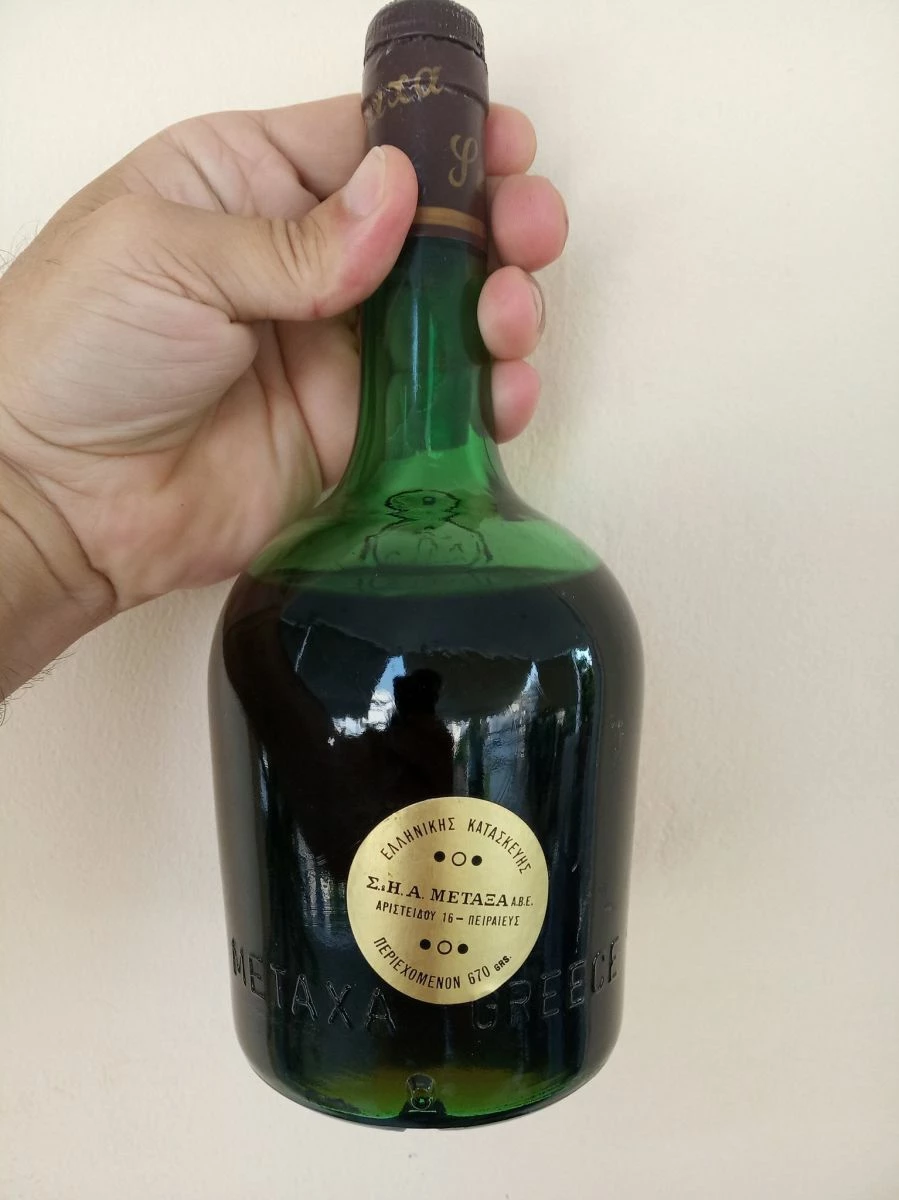 Vendora Μεταξά σφραγισμενο - Image 2