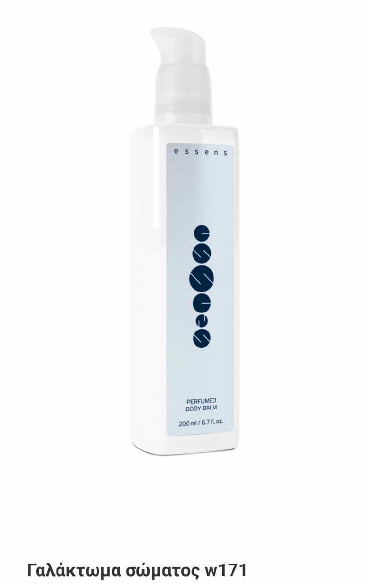 Vendora Γαλάκτωμα σώματος με κωδικούς αρώματος γυναικείο