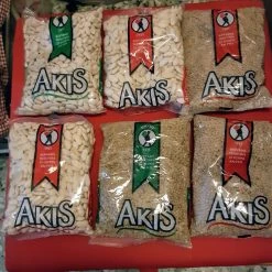 Vendora φακες/φασολια 1,50E το πακετο ΣΟΥΠΕΡ ΤΙΜΗ