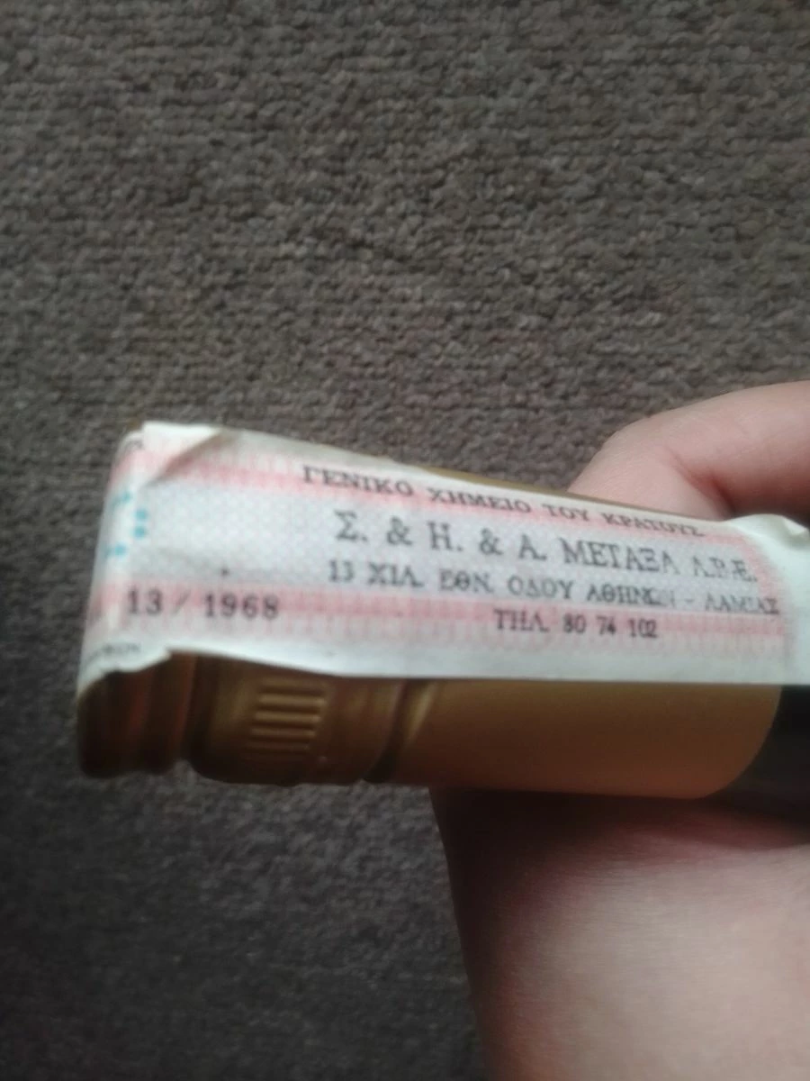 Vendora Cognac V.S.O.P. Duval Napoleon Vintage