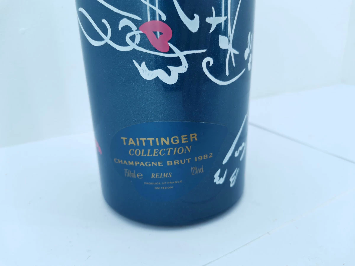 Vendora Tattinger Collection Champagne Brut Εποχής 1982 - Image 5