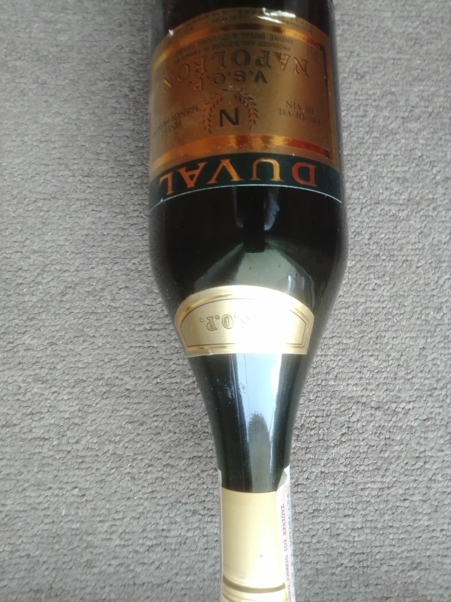 Vendora Cognac V.S.O.P. Duval Napoleon Vintage - Image 2