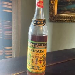 Vendora ΜΕΤΑΞΑ 3 Αστέρια-Grandprix San Francisco 1915 Άνοιχτο