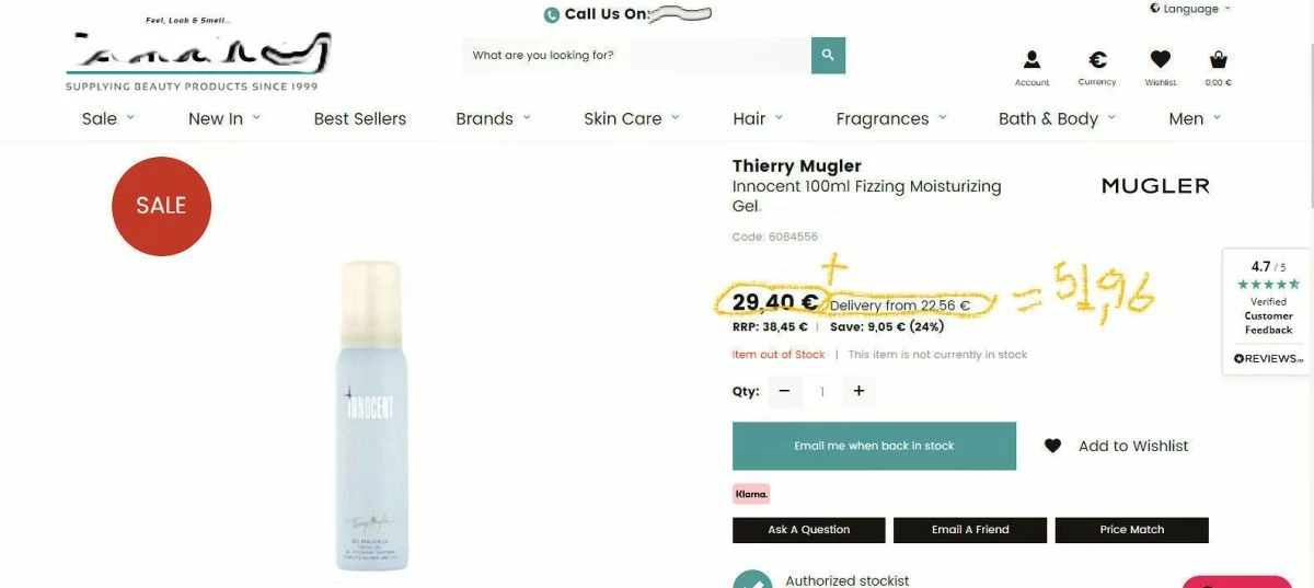 Vendora TIERRY MUGLER "INNOCENT" ΑΦΡΩΔΕΣ ΤΖΕΛ ΣΩΜΑΤΟΣ - Image 6