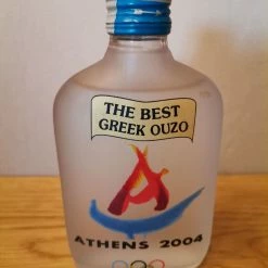 Vendora Συλλεκτικό ουζο