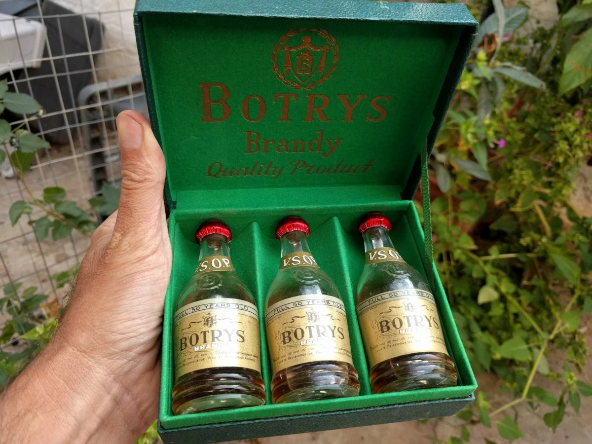 Vendora Βότρυς Brandy, 3 παλιά μπουκαλάκια στο κουτί τους