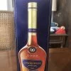 Vendora Κονιάκ Courvoisier VSOP Σφραγισμενο