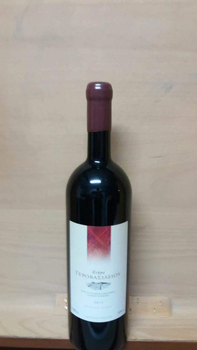 Vendora Κρασί Κτήμα Γεροβασιλείου - Image 2