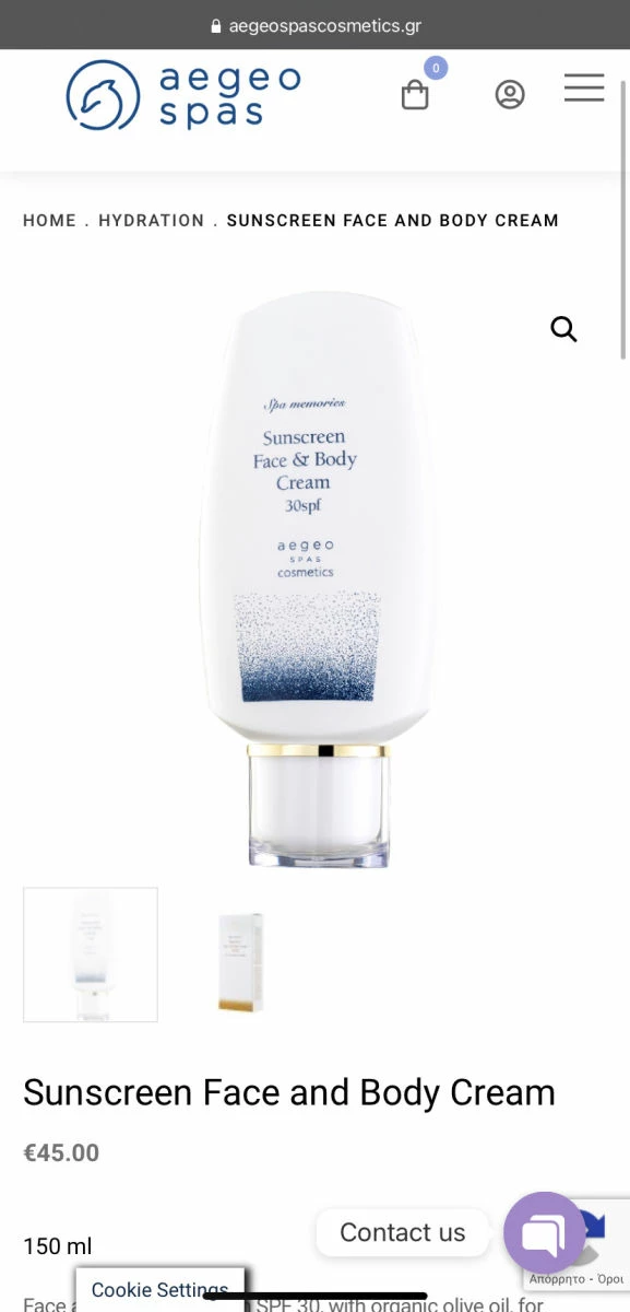 Vendora Αντιηλιακή κρεμα Α ποιότητας καινούρια άθικτη - Image 3