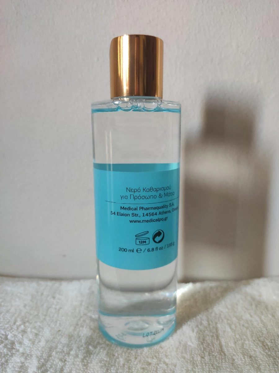 Vendora M Cosmetics Micellar Water Καθαρισμού Micellar Water For Face & Eyes 200ml - Image 2