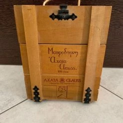 Vendora Συλλεκτική κασετίνα Achaia Clauss