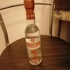 Vendora Ούζο καζανιστό Στουπάκη