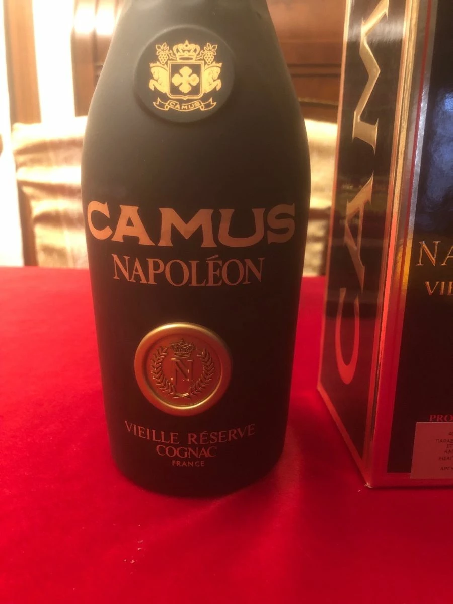 Vendora Κονιάκ Camus Napoleon - Image 3