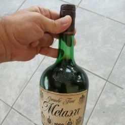 Vendora Μεταξά σφραγισμενο