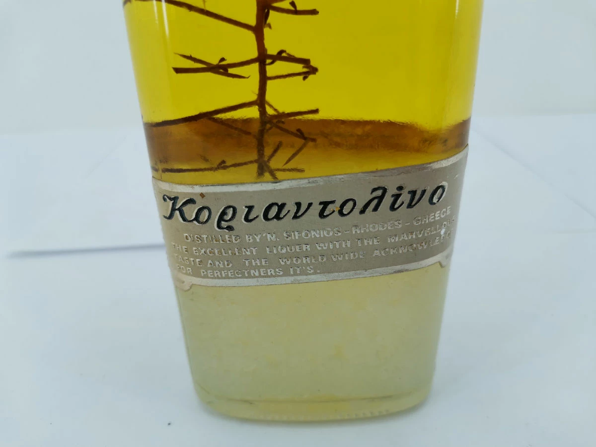 Vendora Κοριαντολίνο Ρόδου Εποχής 1965 - Image 3