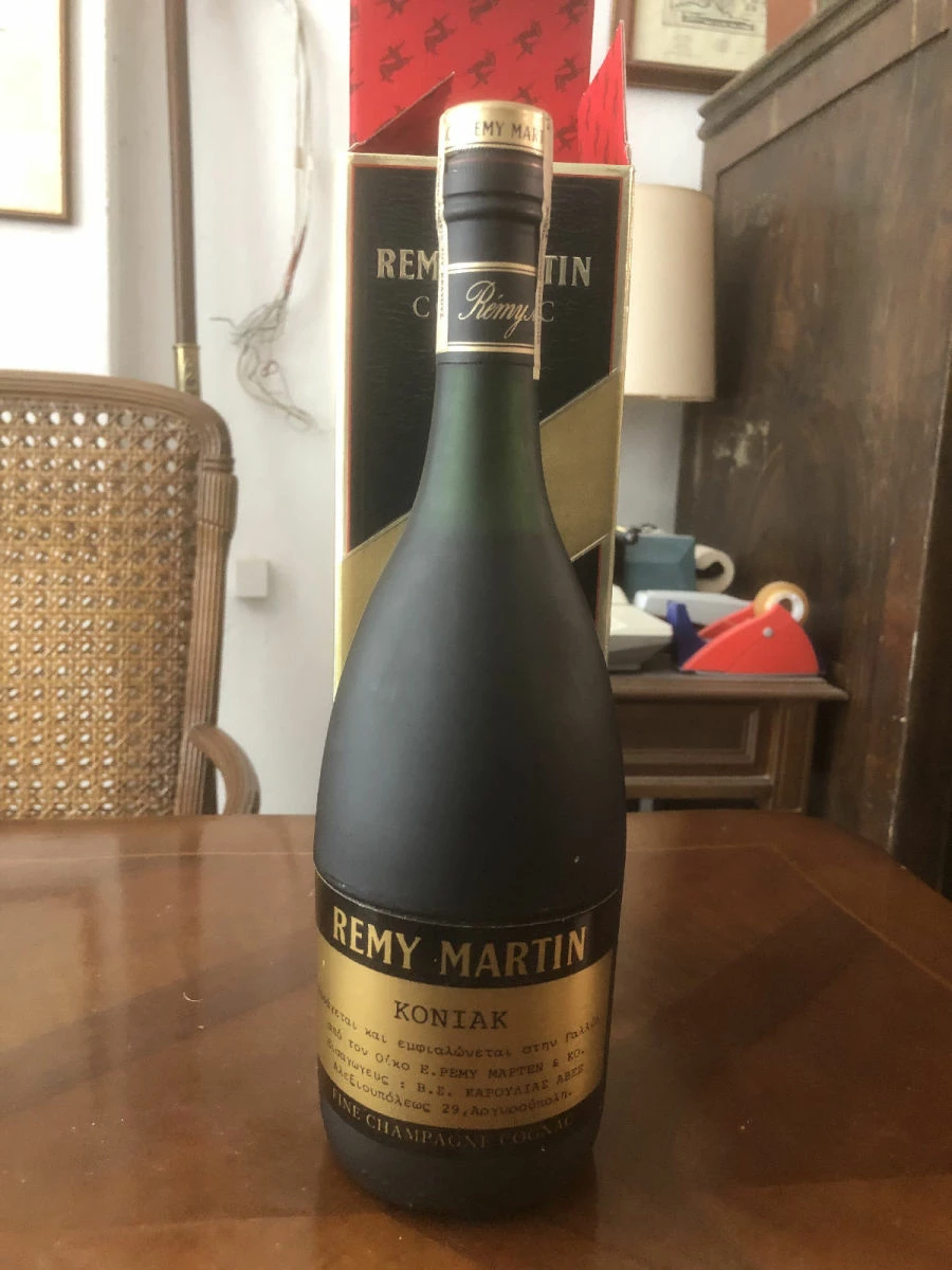 Vendora Κονιάκ Remy Marten VSOP πολυ παλαιό σφραγισμενο - Image 3