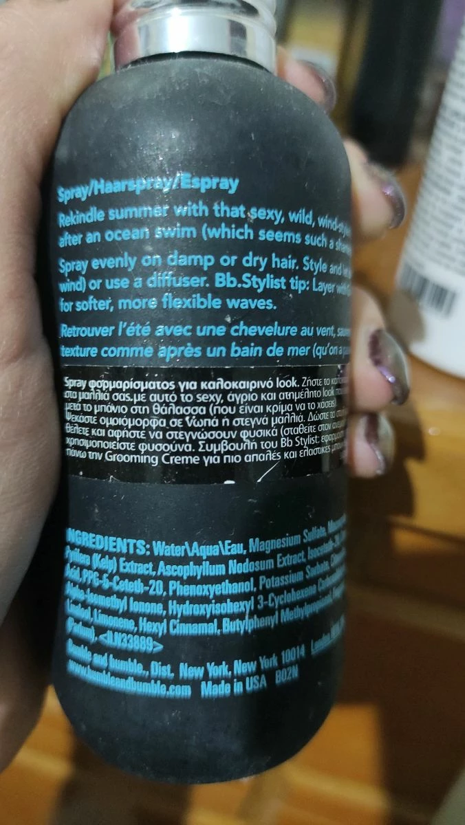 Vendora ΣΕΤ 2προιντα για αδύναμα μαλλιά και 1για όγκο Spray Surf - Image 6