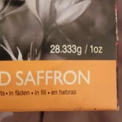 Vendora Κροκος Κοζανις