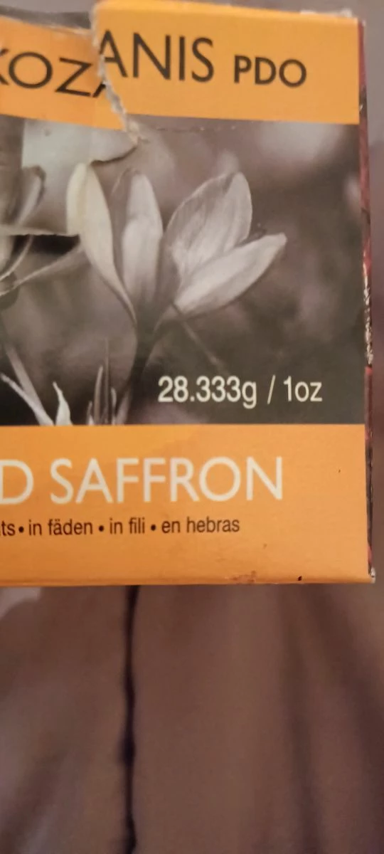 Vendora Κροκος Κοζανις