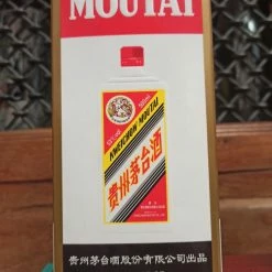 Vendora Kweichow Moutai China's Renowned Liquor