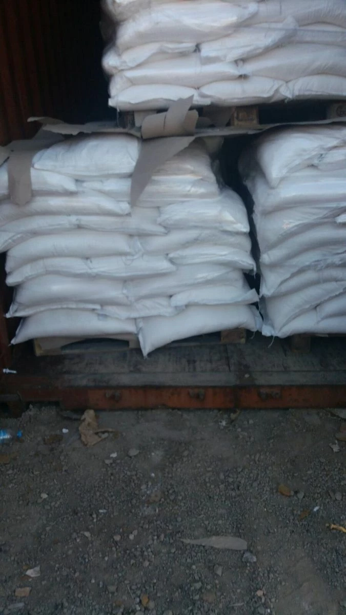 Vendora ΖΑΧΑΡΗ ΛΕΥΚΉ ΚΡΥΣΤΑΛΛΙΚΉ ΣΕ ΣΥΣΚΕΥΑΣΊΕΣ 50 ΚΙΛΩΝ - Image 2