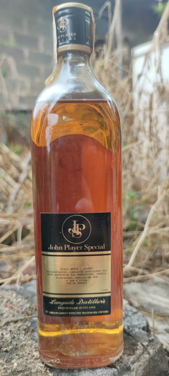Vendora John Player Special Scotch Whisky του 1980 σφραγισμένο - Image 2