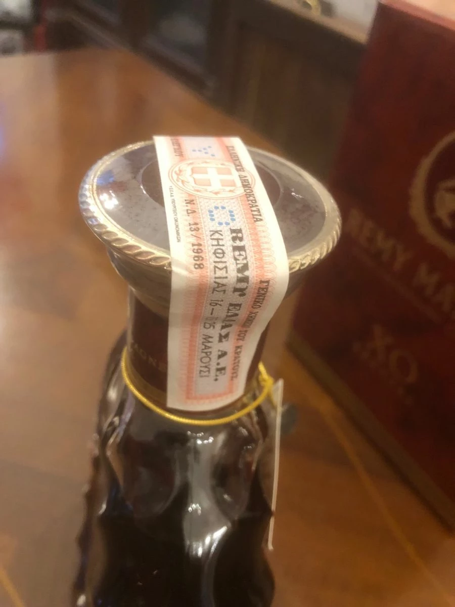 Vendora Κονιακ - Image 9