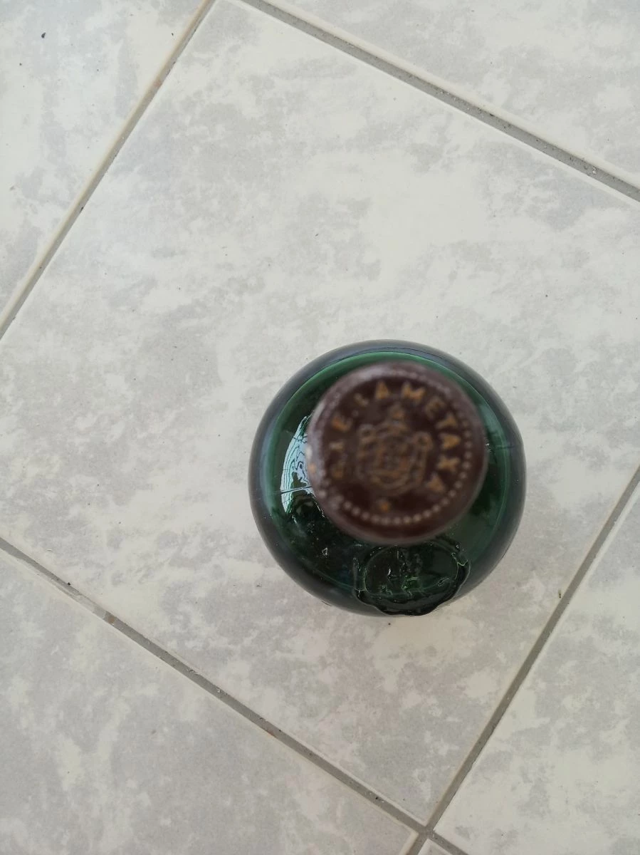 Vendora Μεταξά σφραγισμενο - Image 4