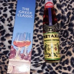 Vendora παλιό Brandy Metaxa 5* του 1982