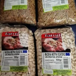 Vendora 1κιλ.φακες+1κιλ.φασολια 3,50 ευρώ