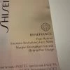 Vendora SHISEIDO BENEFIANCE Pure Retinol Intensive Revitalising Face Mask