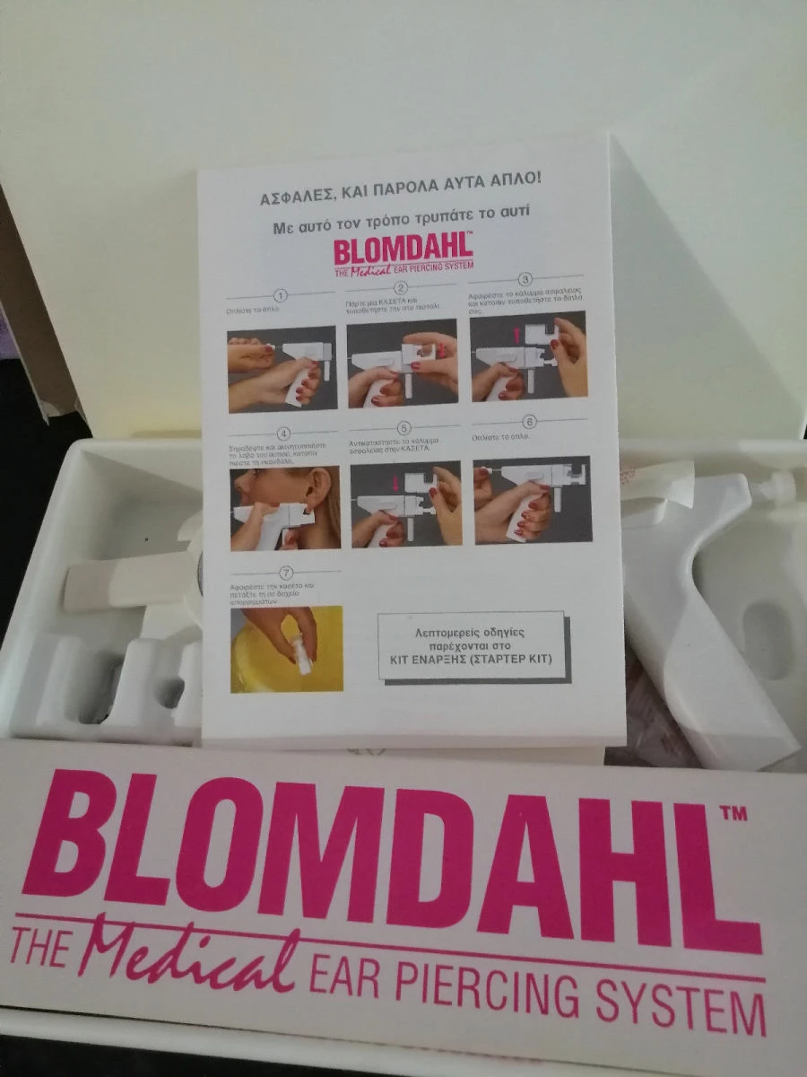 Vendora Μηχανή τρυπήματος αυτιών - Image 2