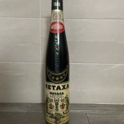 Vendora ΜΕΤΑΞΑ 1888