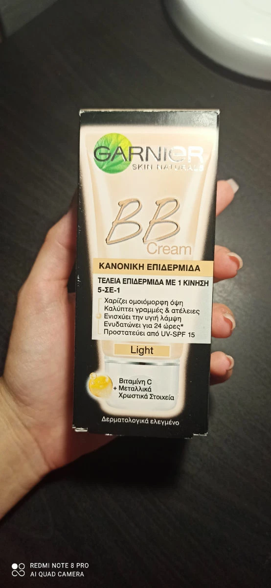 Vendora Κρέμα BB Garnier απόχρωση Light
