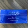 Vendora Eye Patch LIFTHENG Hydrogel / NEW!