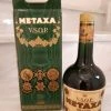 Vendora Metaxa VSOP Brandy