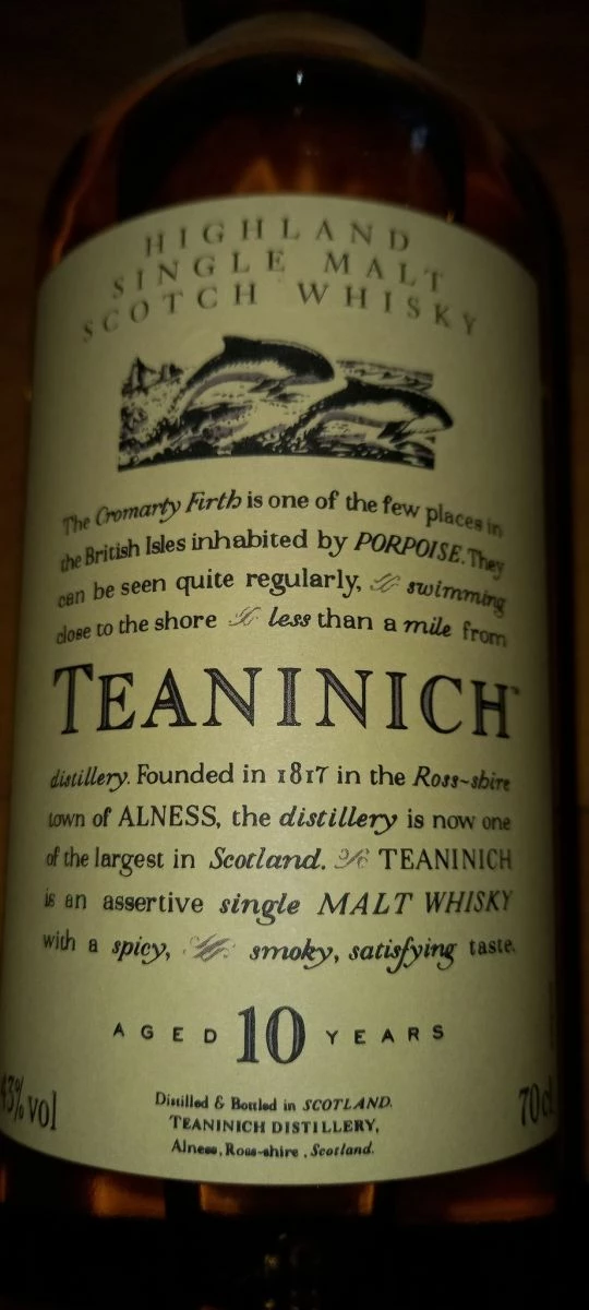 Vendora Συλλεκτικα Single Malt Scotch Whisky. Σπανια - Image 7