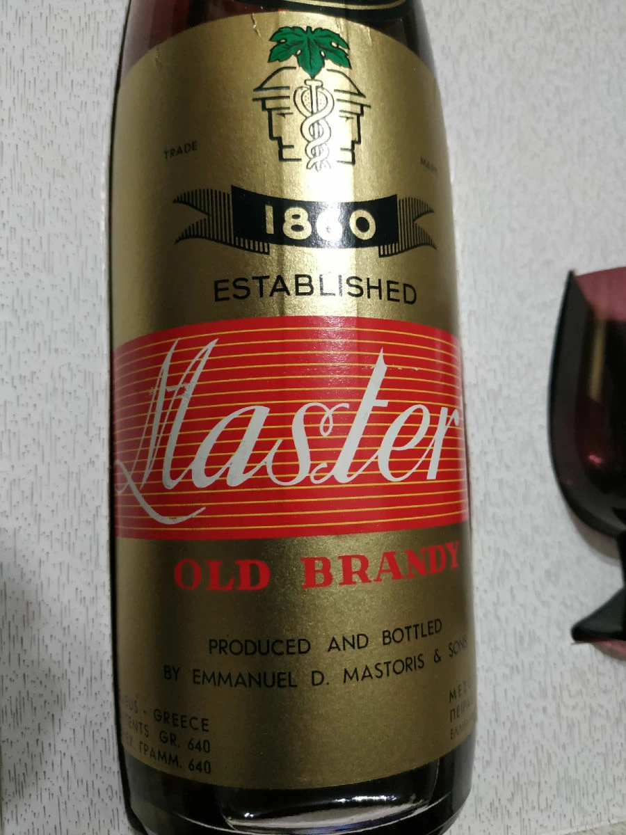 Vendora OLD BRANDY MASTER'S - Image 7