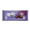 Vendora ΣΟΚΟΛΑΤΑ MILKA EXTRA CREMA CACAO 100gr