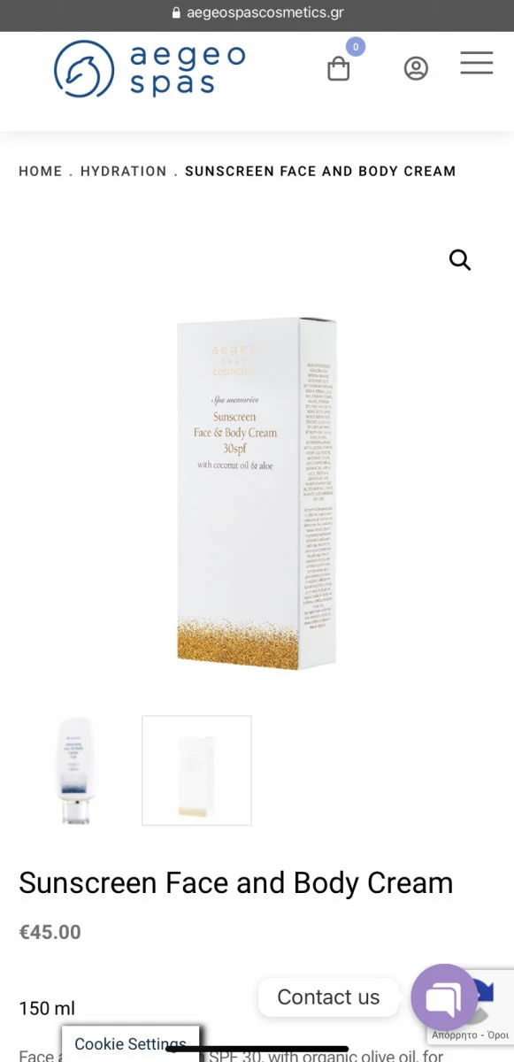 Vendora Αντιηλιακή κρεμα Α ποιότητας καινούρια άθικτη - Image 2