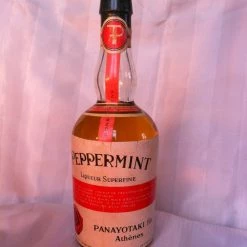 Vendora Συλλεκτικό PEPERMINT LIQUER By PANAYIOTAKIS (1892-1976)