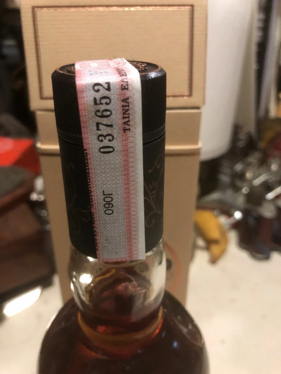 Vendora Ουισκυ Knockando Malt - Image 5