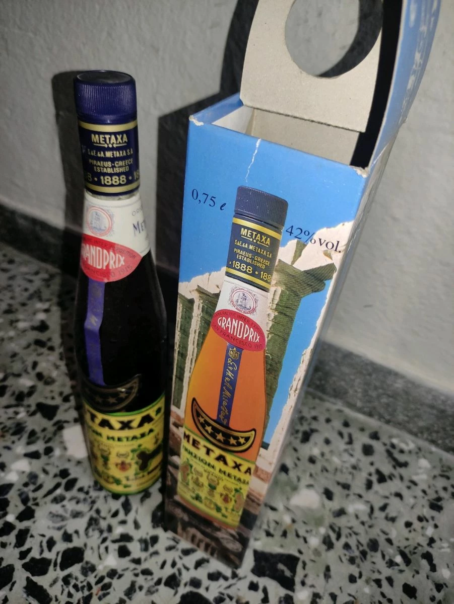 Vendora ΜΕΤΑΞΑ 5 ΑΣΤΕΡΩΝ 45 ΕΤΩΝ