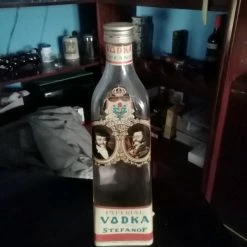 Vendora ΣΥΛΛΕΚΤΙΚΗ ΒΟΤΚΑ STEFANOV