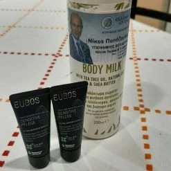 Vendora Κρέμες σώματος και χεριών