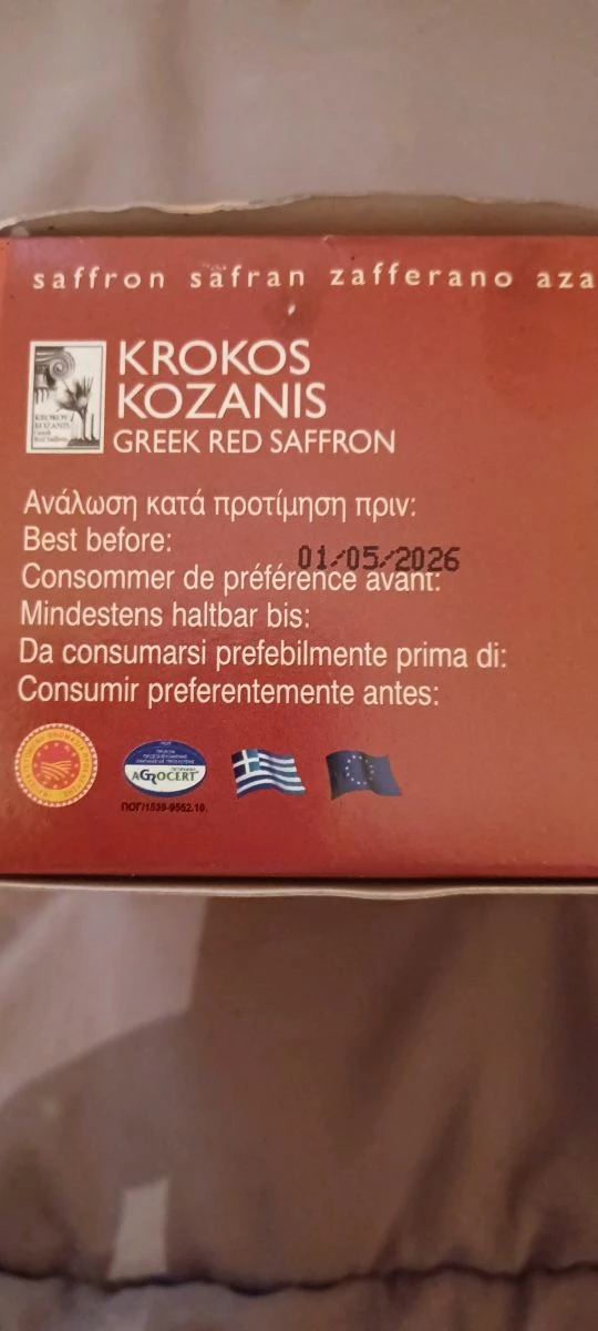 Vendora Κροκος Κοζανις - Image 3