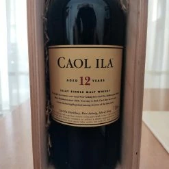 Vendora CAOL ILA12years 1liter