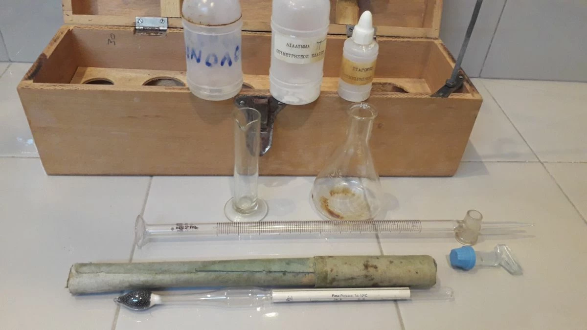 Vendora Τεστ κιτ μέτρησης οξύτητας ελαιολάδου Vintage - Image 7