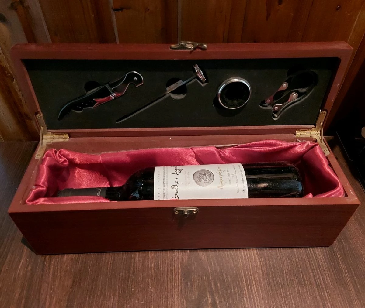 Vendora Σετ δώρου κρασί με εξαρτήματα