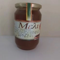 Vendora Μέλι Έλατο Βανίλια Πάρνωνα, ακατέργαστο και άθερμο.